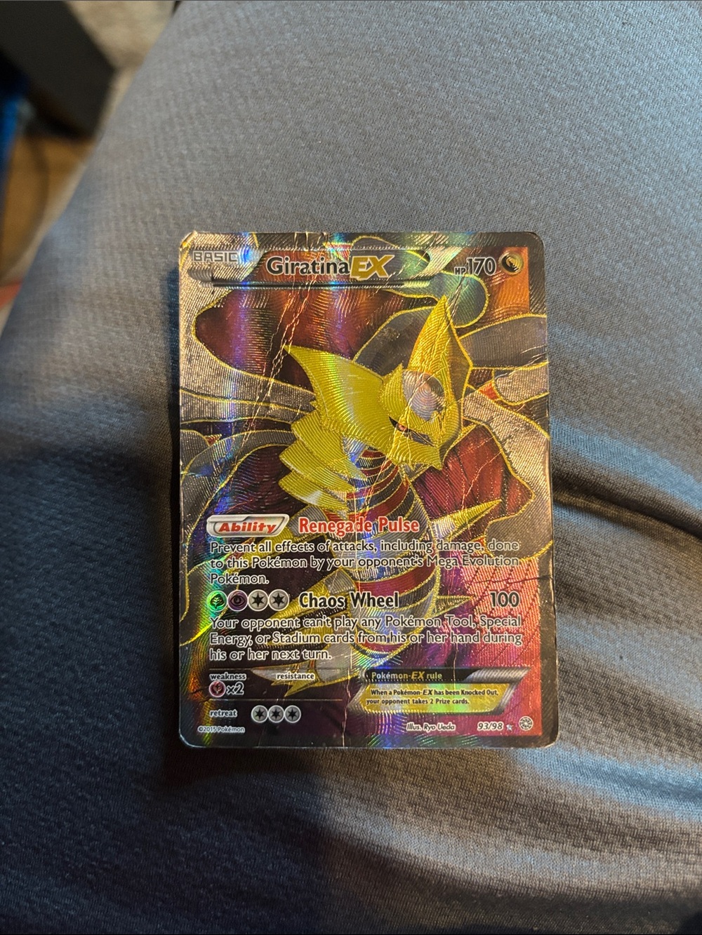 Giratina EX (93 Full Art)